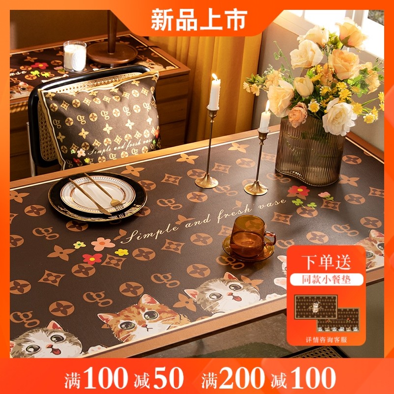 复古猫家用皮革桌垫防水防油免洗防烫PVC餐桌布茶几垫台布高级感