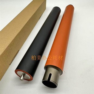 623U 753N 753U 夏普 上棍下棍压力辊 M623N 定影棍 专用机型