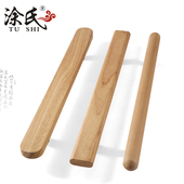 电梯扶手实木单支拉手圆弧扁型扶手电梯轿厢扶手楼梯墙体扶手订制