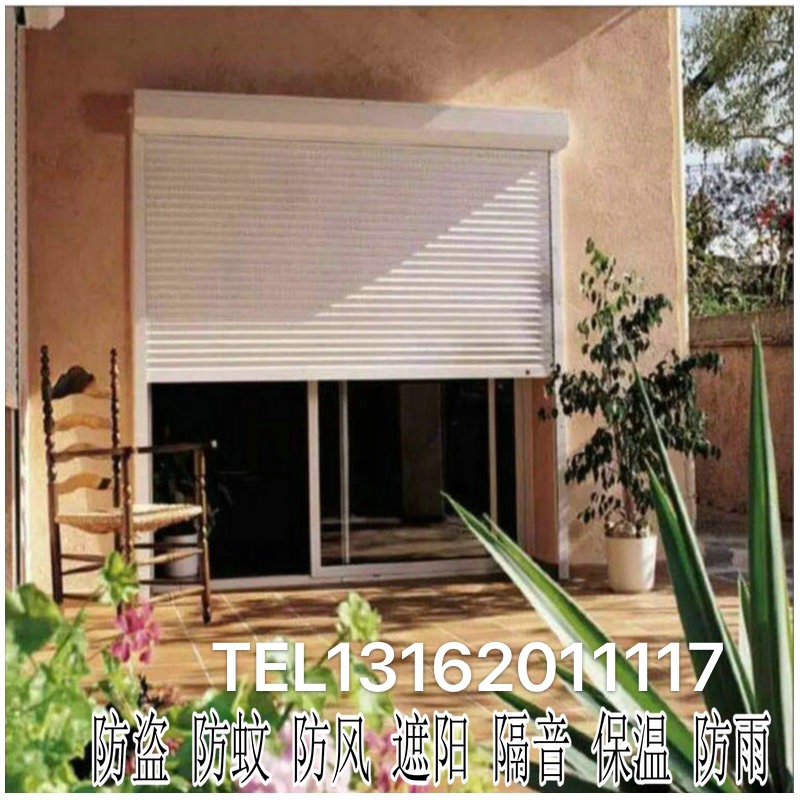 欧式防盗卷帘窗安装阳台防盗窗上海定制通风卷帘门家用电动卷闸门