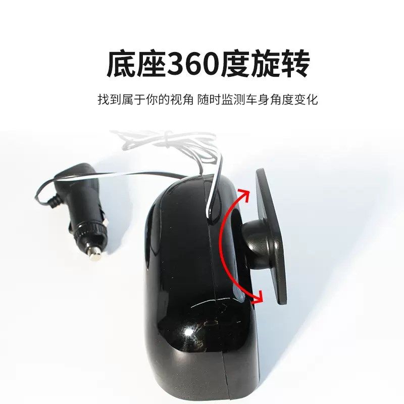 汽车自感应车载坡度仪越野改装水平带LED灯光平衡仪角度尺测量器