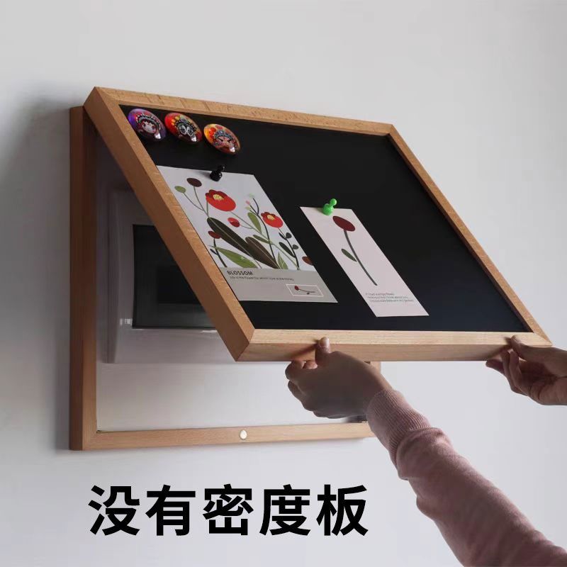 实木强定制电箱盖板磁性黑板电表箱装饰画遮挡配电箱磁吸挂画弱盒图片