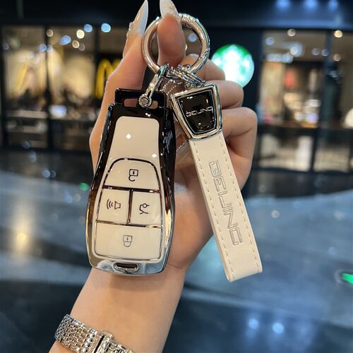 适用北京bj80钥匙套2024款bj40车BJ30北汽eu7/eu5包u7/u5保护壳扣