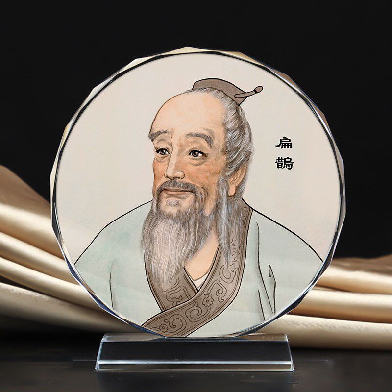 古代十大名医扁鹊画像水晶玻璃摆件桌面工艺品装饰摆台家居创意
