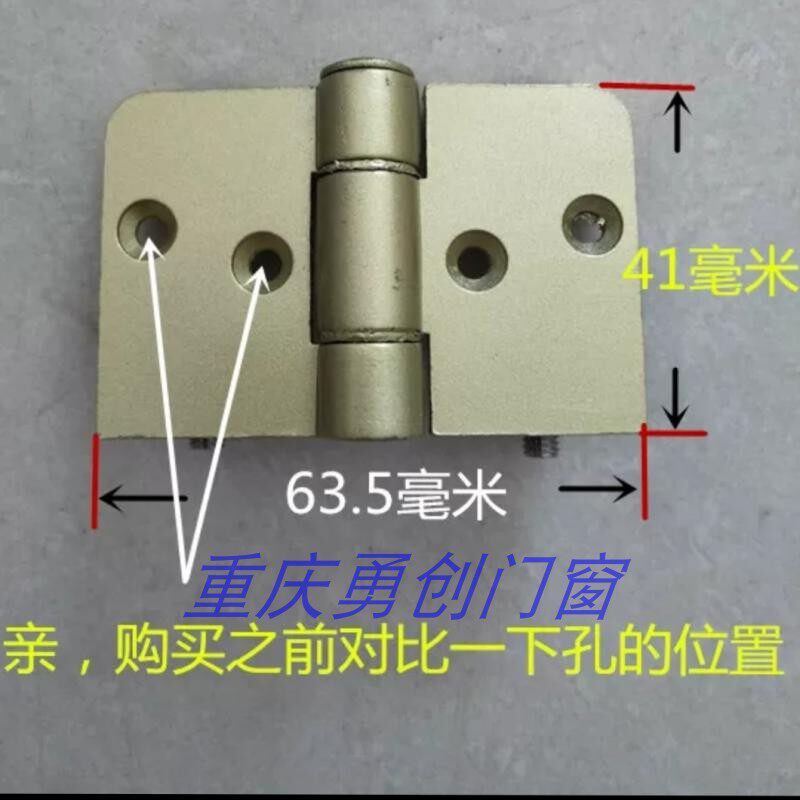 无框窗配件折叠玻璃铰链阳台玻璃连接片无框窗合页