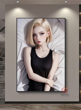 七龙珠悟空18号布尔玛装饰画电竞酒店美女男孩房间玄关挂画灯光画