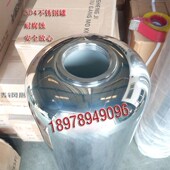 304不锈钢罐子1054 预处理软化水不锈钢罐 水处理不锈钢过滤罐