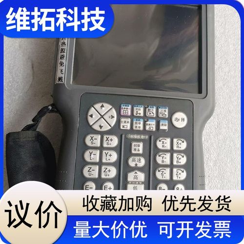 [议价]@安川 YRC1000 JZRCR-APP01