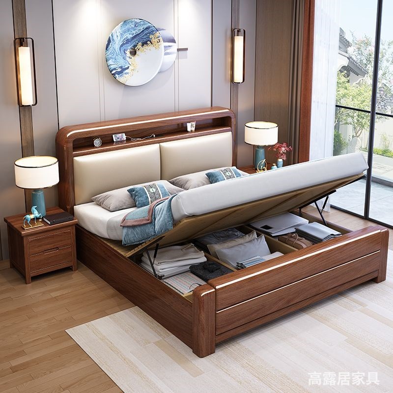 金丝胡桃木实木床现代简约主卧1.8x2米人大床1.5米软靠婚床