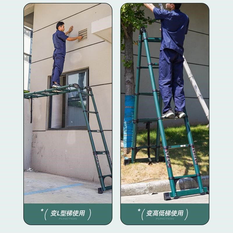 行走梯人字伸缩梯铝合金加厚工程折叠梯家用多功能便携升降楼梯子