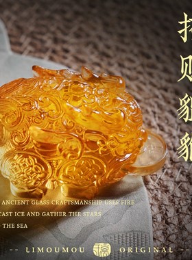 招财貔貅琉璃摆件茶宠中式手工琉璃桌面装饰送礼文创工艺品礼品