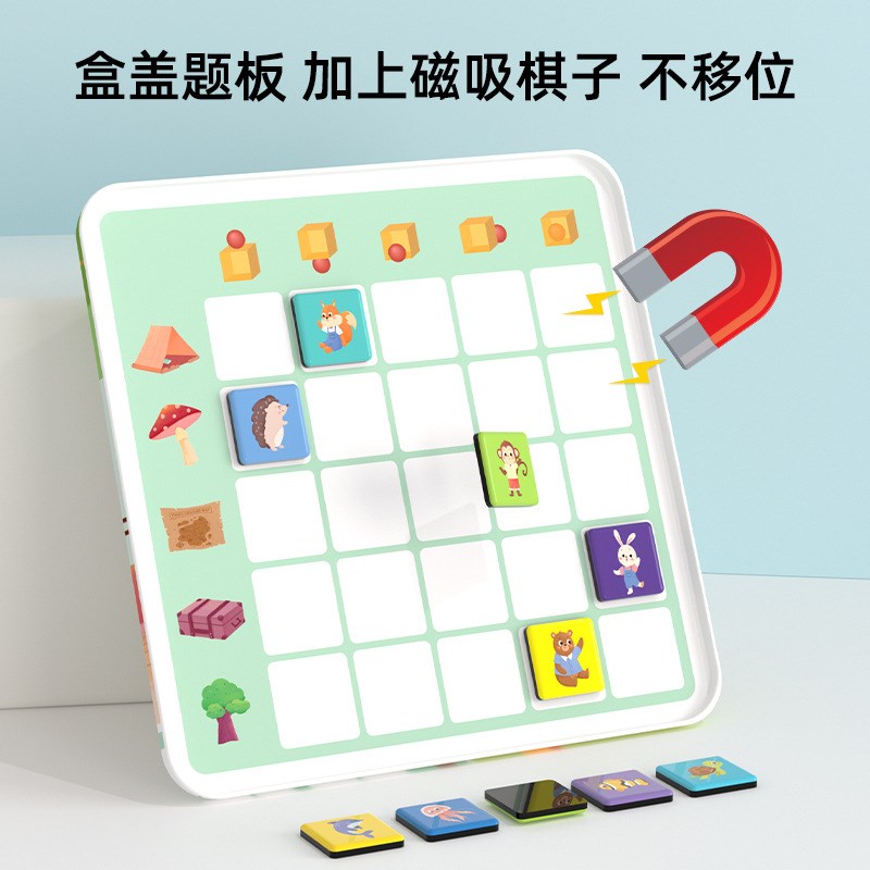 Pinwheel动物小侦探认知配对早教启蒙教具儿童益智桌游3-5岁