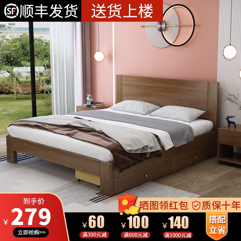 实木床1.8m主卧双人大床1.5米单人床白色架子床经济型租房简易床