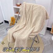 浴巾男女珊瑚绒大人家用加大挂钩洗澡巾吸水速干大毛巾柔软不掉毛