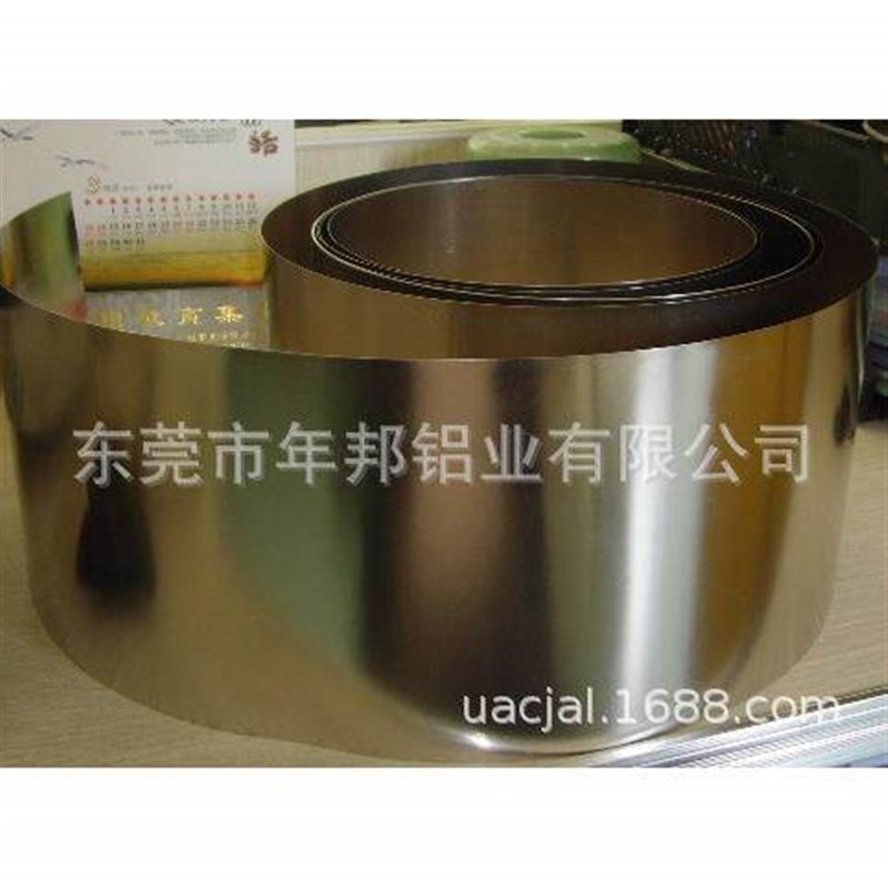 镀锡铝箔,镀铜铝箔,镀镍铜合金铝箔,镀锡铝箔胶带,镀铜铝箔胶带