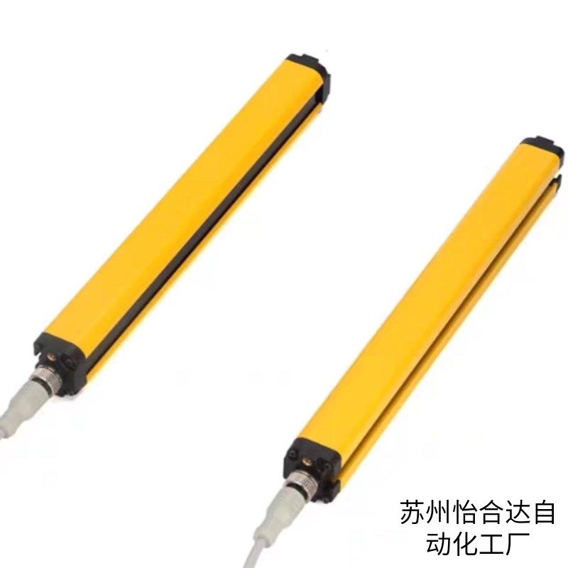 ZOB15-4/64-K10/K20/K40-A/B-04/05小巧防水怡合达小型安全光栅