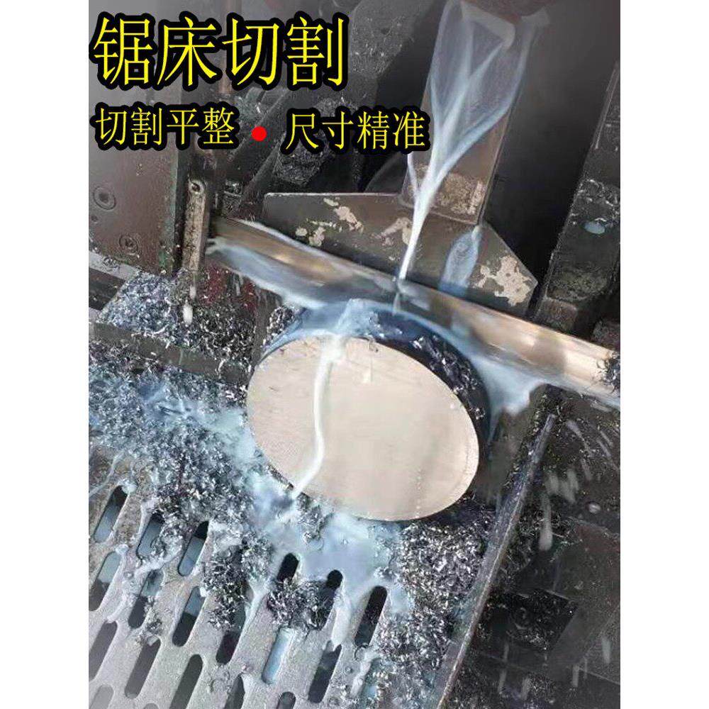 不锈钢圆棒304零切201实心圆钢光圆不锈铁毛棒316L不锈钢黑棒加工