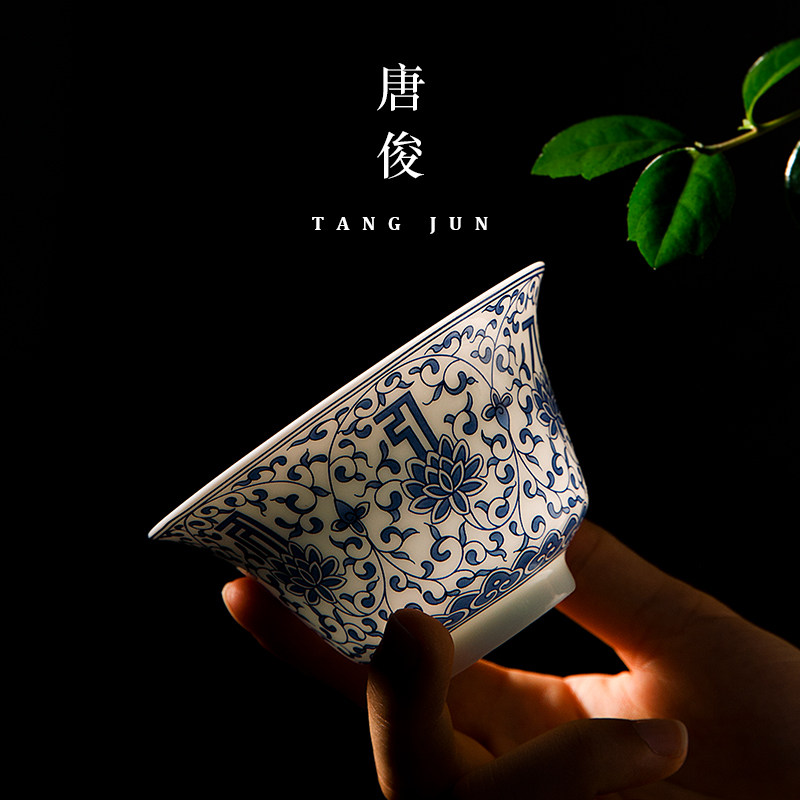 景德镇青花瓷茶具整套家用茶盘陶瓷功夫茶盖碗三才套装茶杯办公室