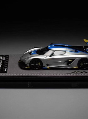 Gryning。模型1:43无尽系列Koenigsko树脂汽车模型