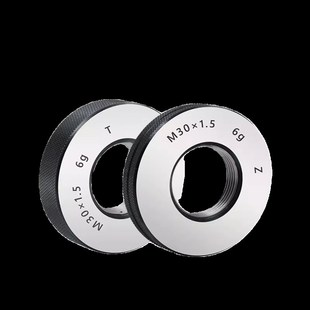 6g公制螺纹环规通止规外螺纹环规内径量规检具M1 1.0