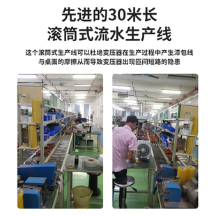 定制环形变压器单相环牛隔离纯铜X5功放音响新日铁步进电机转压器