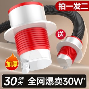 下水管防返臭神器厨房洗菜盆止逆阀排水封口盖地漏5075排水道配件