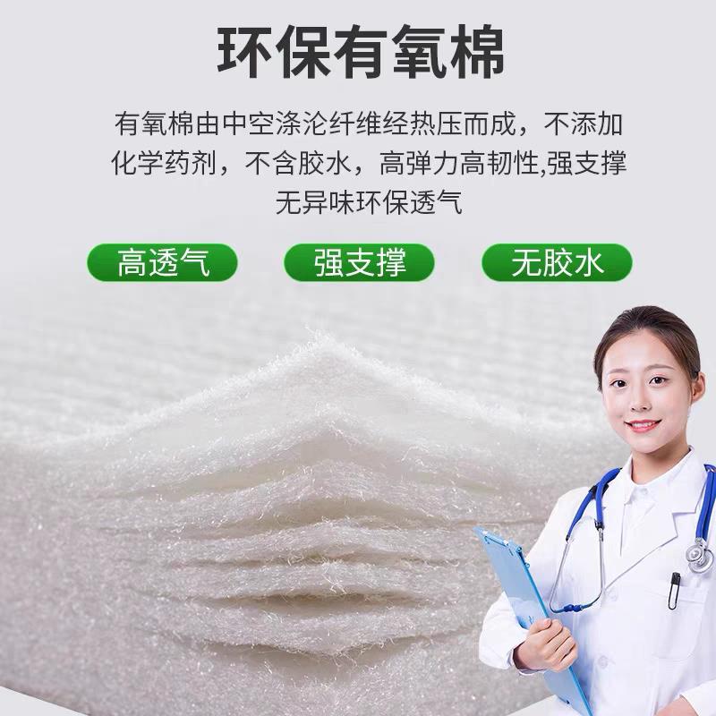 环保代棕棉2cm舒适层加硬材料替换椰棕不生虫无胶水儿童床垫支撑
