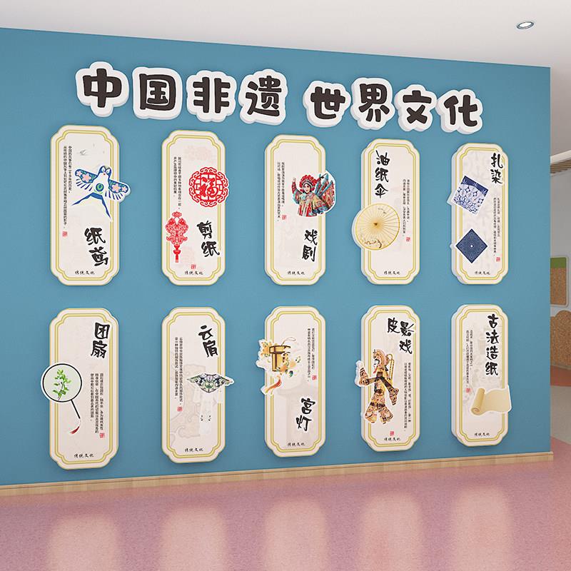 班级布置教室装饰班风班训3d励志标语中小学开学氛围文化建设墙贴