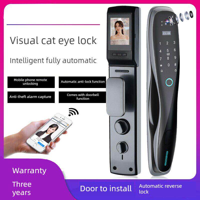 卢克指纹锁家庭安全门全自动人脸识别智能门锁密码锁与监控指纹锁