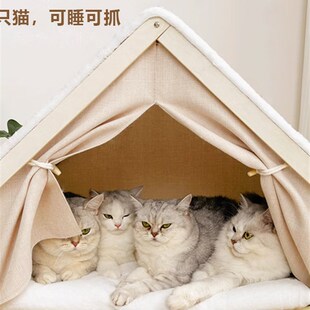 高质量结实耐用小奶幼猫专用大尺寸猫窝超大号耐磨不掉屑猫抓板