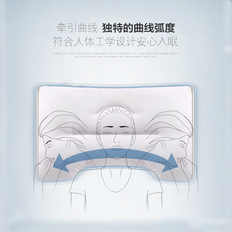 全棉大豆纤维枕头芯保健低枕矮枕 单人学生柔软护颈枕一对需拍2只