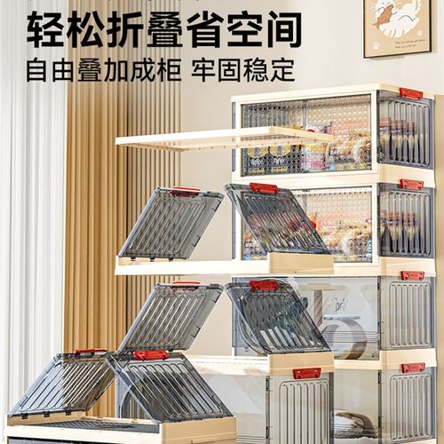 猫窝四季通用半封闭式安全感猫咪钻洞躲避屋收纳箱睡窝宠物双层床