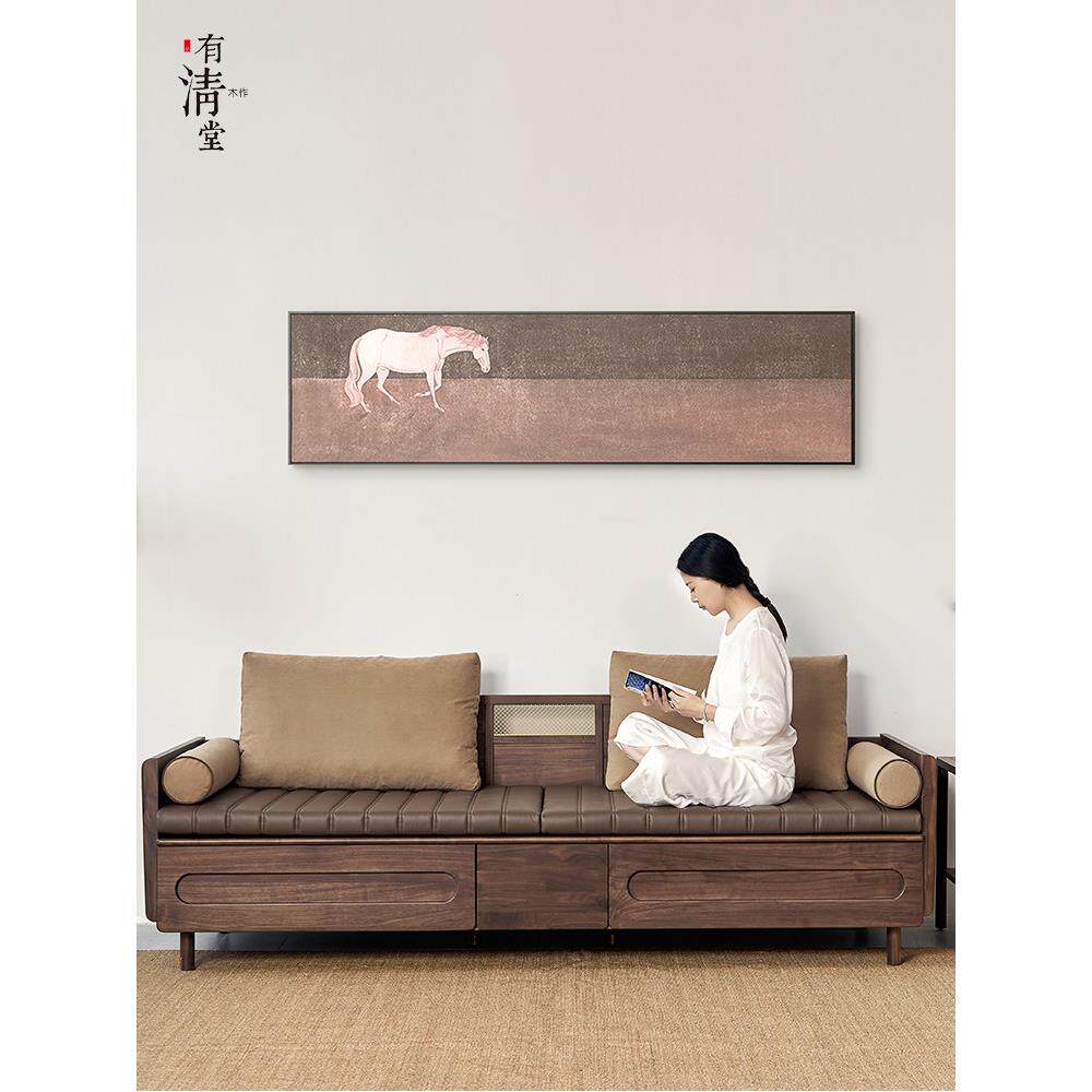 新中式北美黑胡桃实木罗汉床套装真皮床客厅沙发中式家俱定制