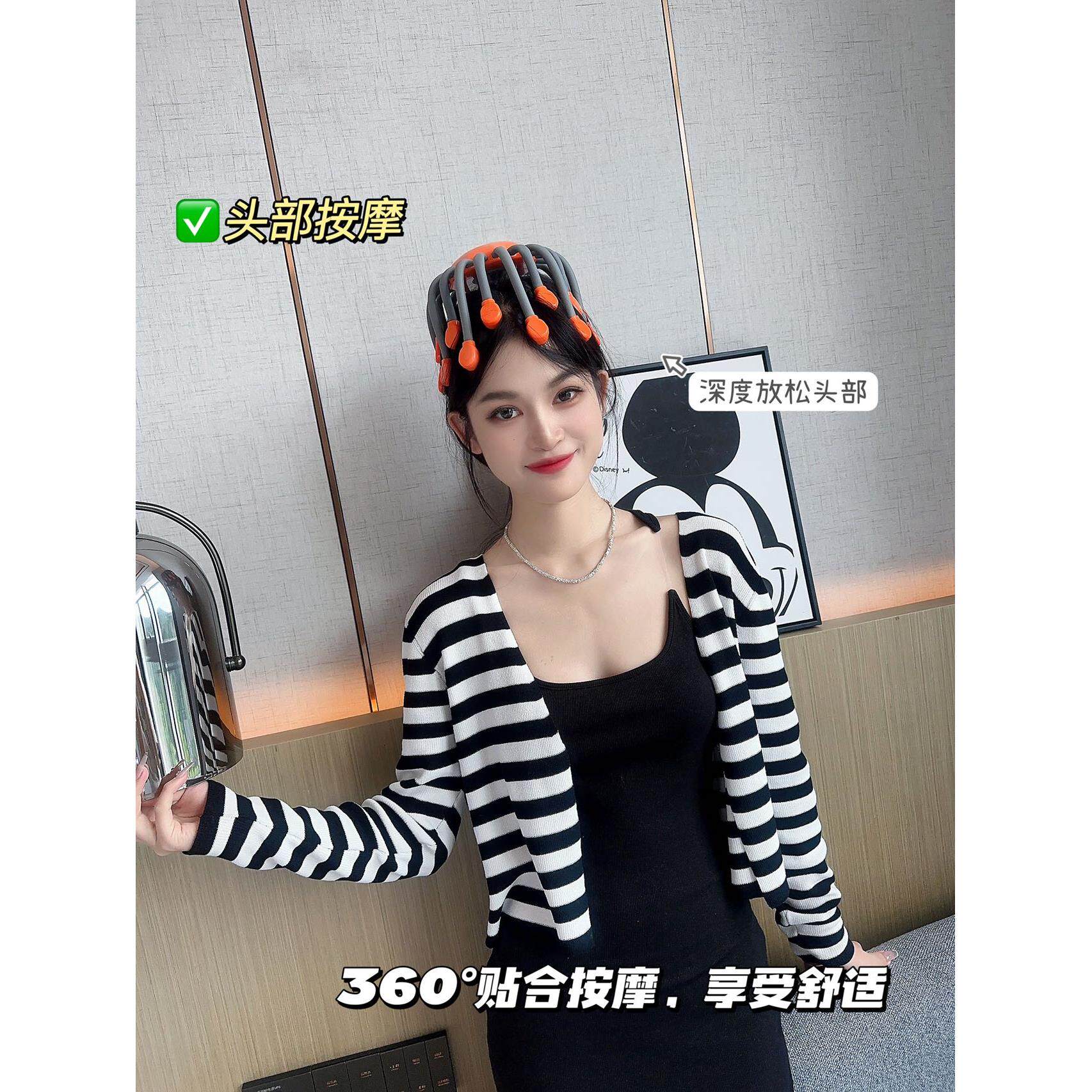 品辰正品助眠解压八爪鱼头部按摩器红光理疗环绕式指压头部按摩仪