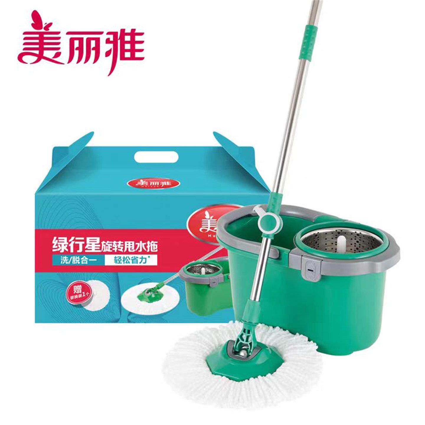 美丽雅绿行星双驱动手压旋转拖把家用一拖净免手洗懒人甩水拖带桶