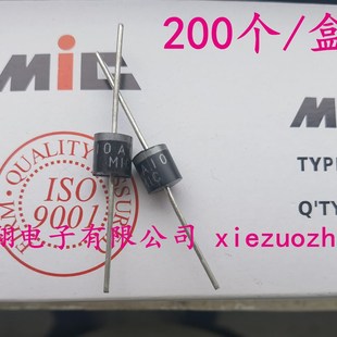 10A10 大芯片粗铜脚 200个 正品 0.18 整流二极管 盒=36元 个 MIC