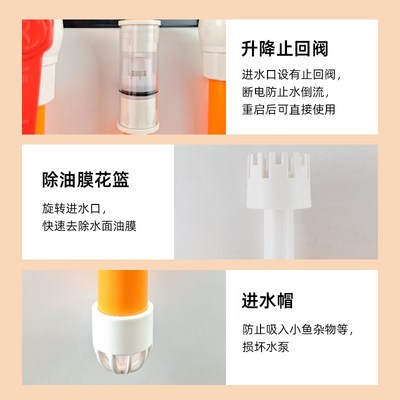 内置水泵周转箱过滤箱工业风鱼缸鱼池过滤器水循环系统滴流盒水泵