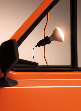 意大利现代极简Parentesi客厅卧室床头工业风可调节氛围落地灯饰