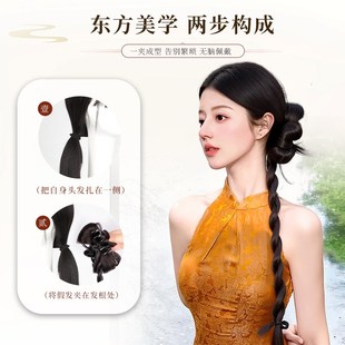 新中式假发辫子抓夹款盘发神器侧扎古风蝴蝶结麻花扭扭辫马尾发饰