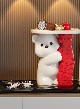 可爱创意小熊摆件平安喜乐玄关钥匙收纳装饰品生日乔迁礼物女孩