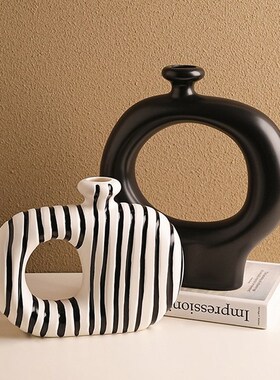 时尚轻奢黑白条纹异形陶瓷花瓶套装客厅插花花器复古软装摆件INS