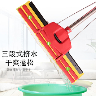 家用38cm大号免手洗不锈钢海绵吸水滚轮式 胶棉挤水拖把头懒人拖布