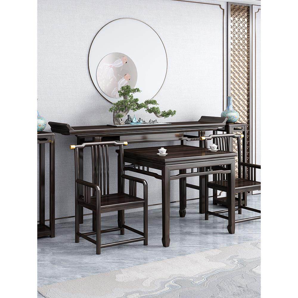 实木简约新中式条案翘头供桌佛台农村堂屋明式中堂六件套条几神台