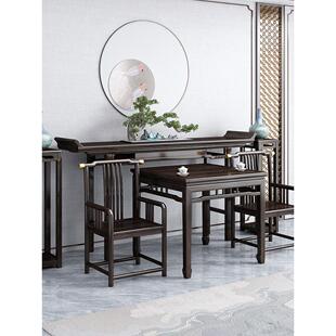 实木简约新中式条案翘头供桌佛台农村堂屋明式中堂六件套条几神台