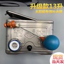 太阳能专用热水器自动补水箱小副水箱不绣钢水桶配浮球阀接头带盖