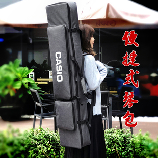 S150PX S110 S1000 S3000EP S320 88键便捷电钢琴包CDP S120 S100