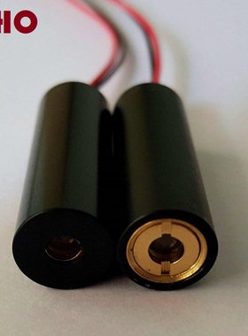 满包邮660nm200mw红色光定位镭射激光器模组大功率发射二极管灯头