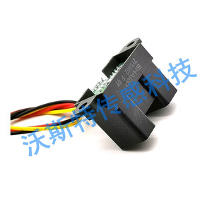 距离传感器 红外测距传感器模块 150cm 夏普牌子 GP2Y0A02YK0F