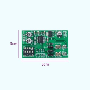 双通道24位ADC数据采集卡auxi模拟音频转I2S左右对齐数字输出模块
