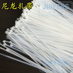 1000固定塑料扎线带捆扎带白 金凤自锁式 100 黑色 尼龙扎带3